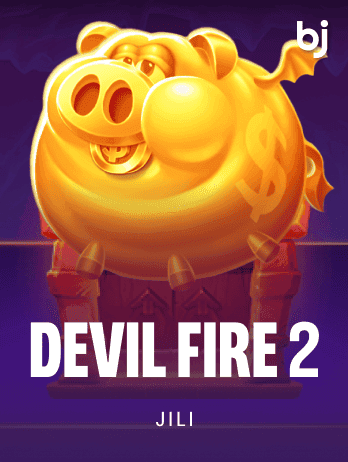 Devil Fire 2 thumbnail